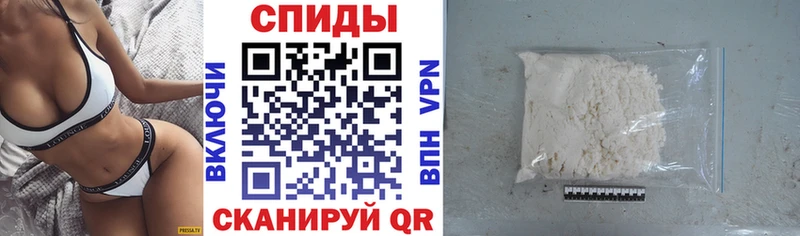 Amphetamine Premium  Купить закладки  Вихоревка 
