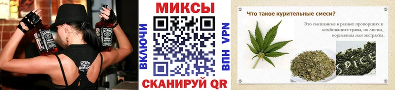 БУТИРАТ оксана  Купить где  Вихоревка 