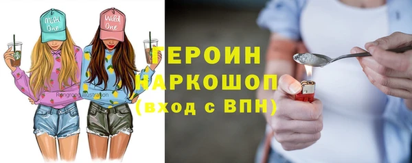 МДПВ Баксан