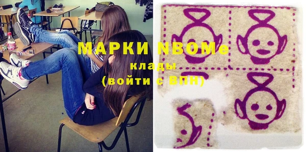 МДПВ Баксан