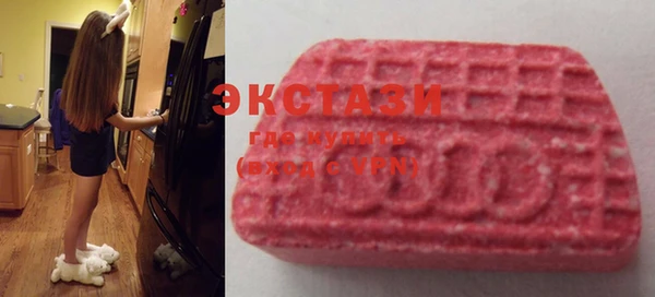 МДПВ Баксан