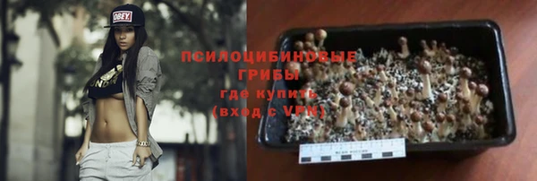 дистиллят марихуана Балахна