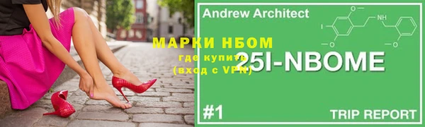 МДПВ Баксан