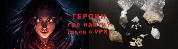 ECSTASY Беломорск