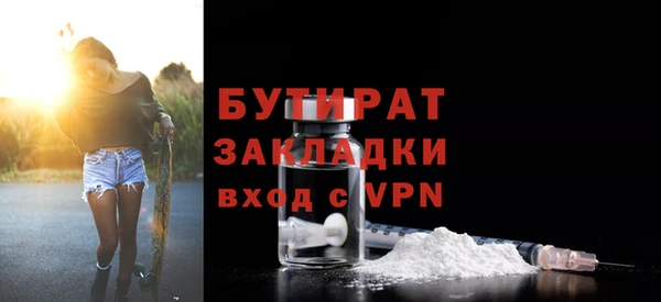 МДПВ Баксан