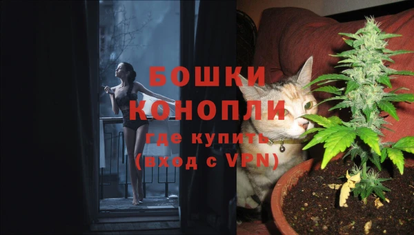 МДПВ Баксан