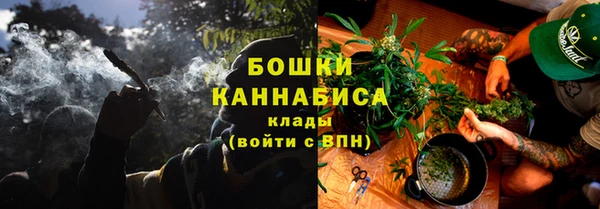 стафф Балабаново