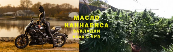 МДПВ Баксан