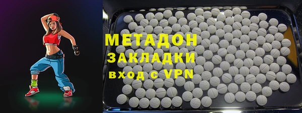 МДПВ Баксан