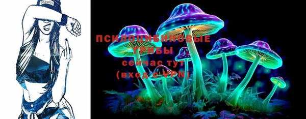 дистиллят марихуана Балахна