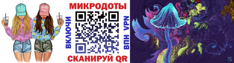 Псилоцибиновые грибы прущие грибы  Купить закладки  Вихоревка 